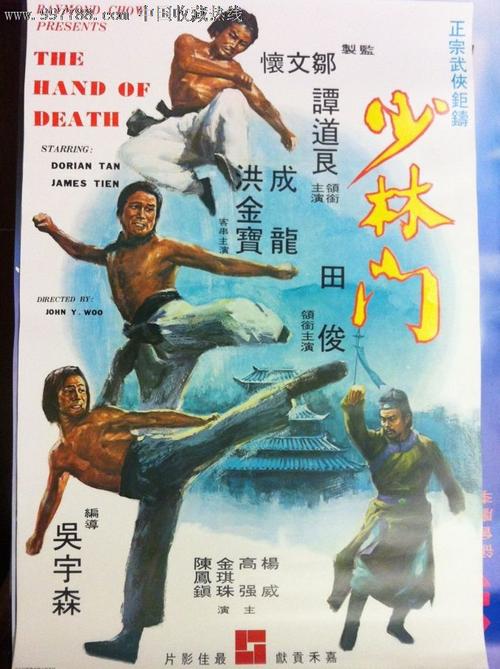 学历证书号码怎么查询系统